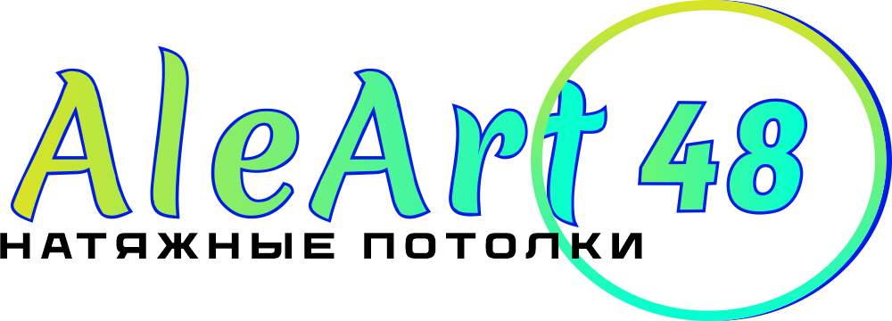 Потолки Липецк